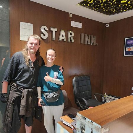 Hotel Star Inn Gangānagar Dış mekan fotoğraf