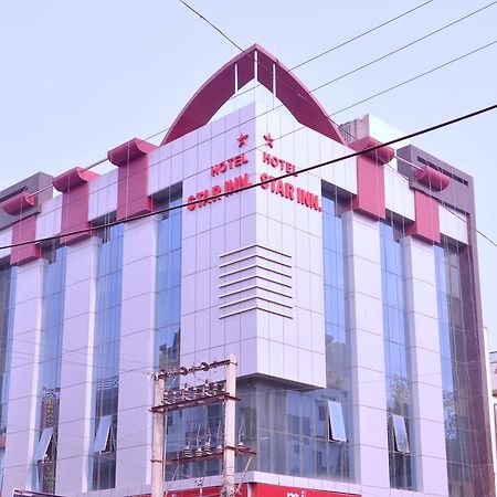 Hotel Star Inn Gangānagar Dış mekan fotoğraf