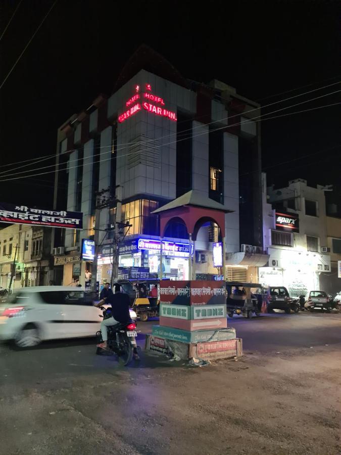 Hotel Star Inn Gangānagar Dış mekan fotoğraf