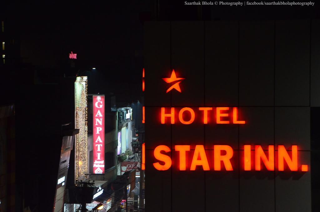 Hotel Star Inn Gangānagar Dış mekan fotoğraf