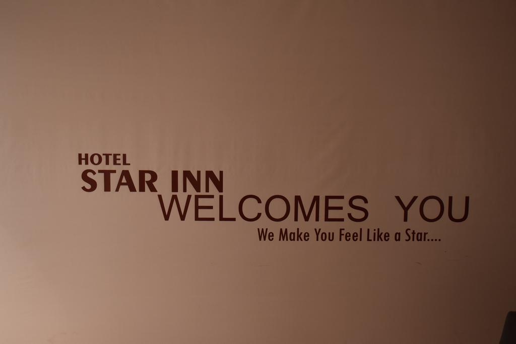 Hotel Star Inn Gangānagar Dış mekan fotoğraf