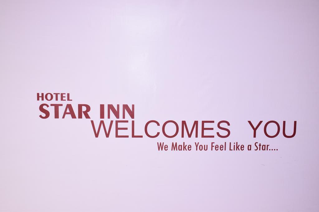Hotel Star Inn Gangānagar Dış mekan fotoğraf