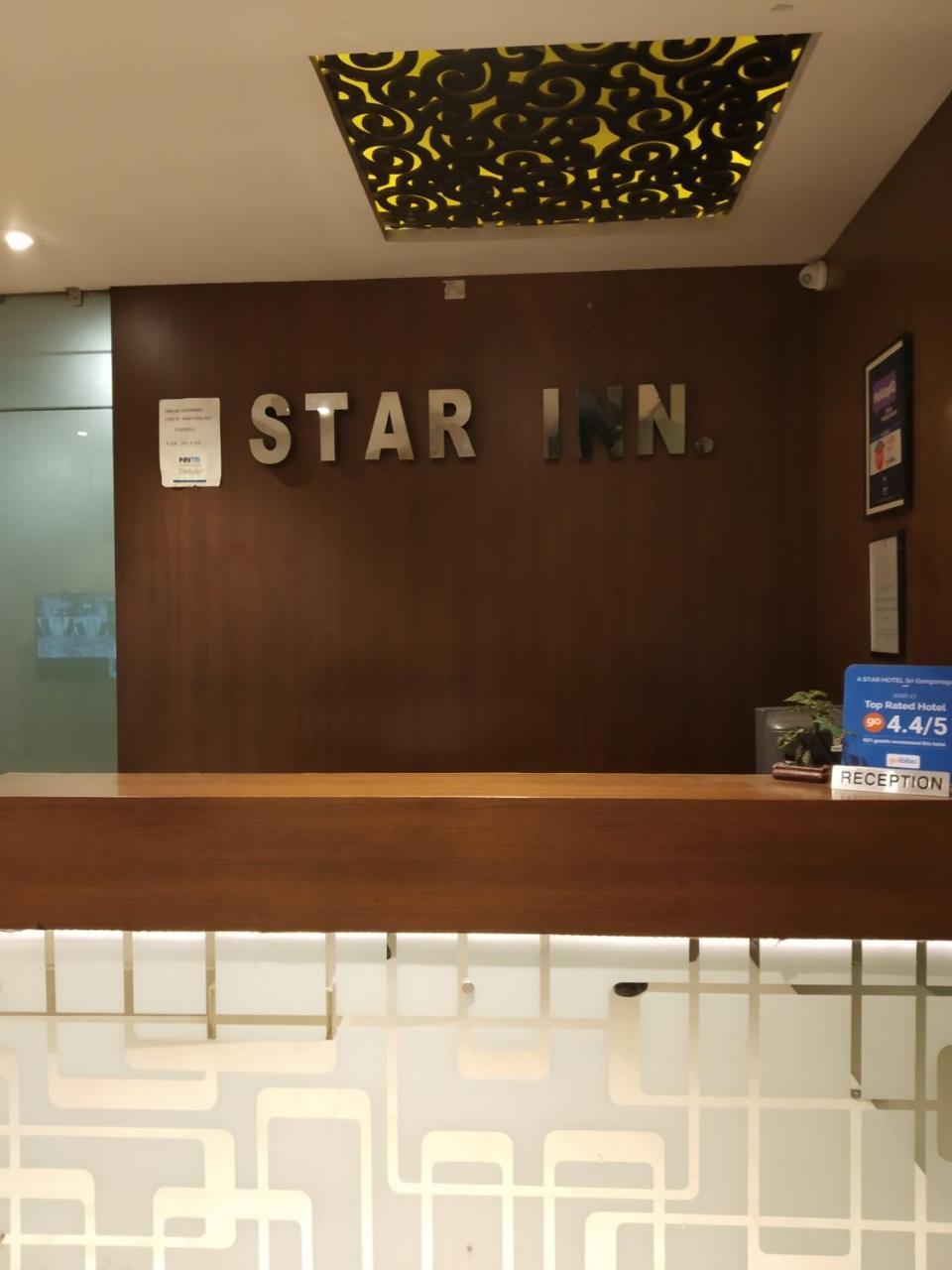 Hotel Star Inn Gangānagar Dış mekan fotoğraf